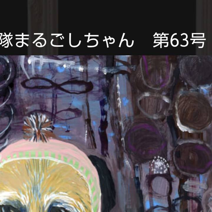 Caa4081d 15db 4560 ad86 b12e4668b8bd 1752115494377