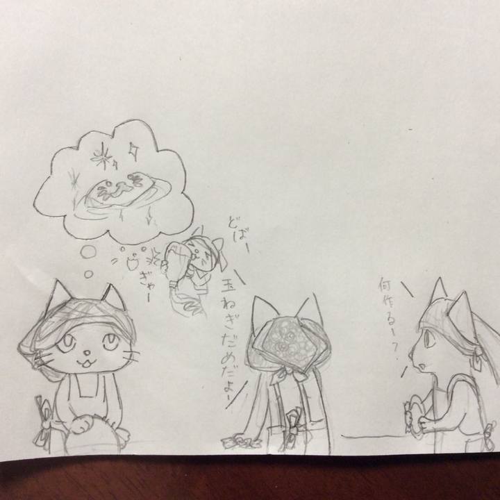 Caaa4663 db4a 42bc aa83 b557f76b939b 1595600818274