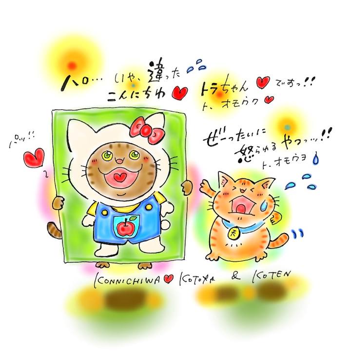 Cab46280 c333 4c3f 9585 666d090a9617 1592330756858