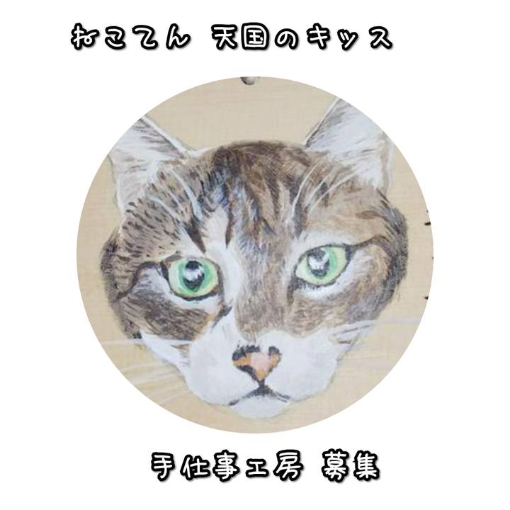 Caf9ffb2 569b 4041 9ba1 18b8d04f5364 1574430832266