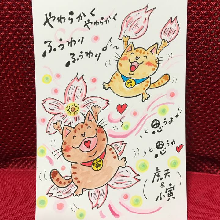 Cb05df17 51af 44a0 8bd8 39ded296a5ac 1553606678807