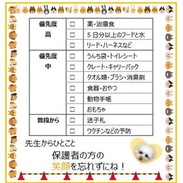 Cb0a4962 643d 439b 8ea2 c47327b062ad 1529288711707