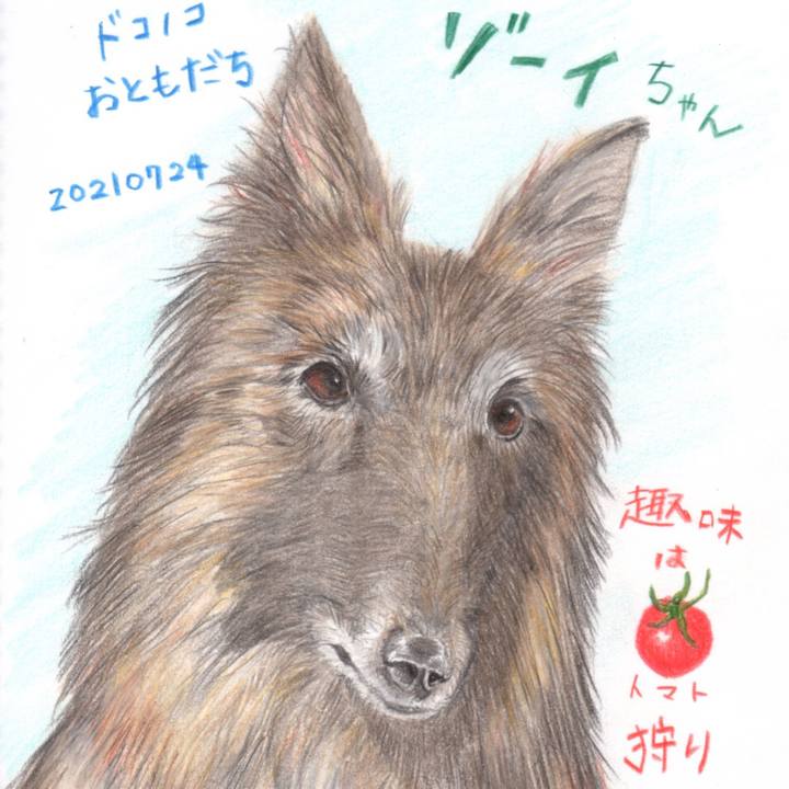 Cb4a722e fe77 40d2 b05e 01b548644922 1627111377354