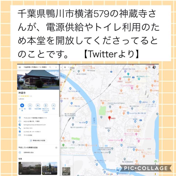 Cb7aa90c 0d1a 4755 a636 93d8db4e43cc 1568173944331