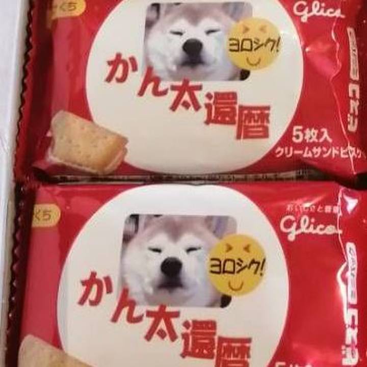 Cbaa1259 2cf3 49fd 918f c698468bf94e 1588920662316