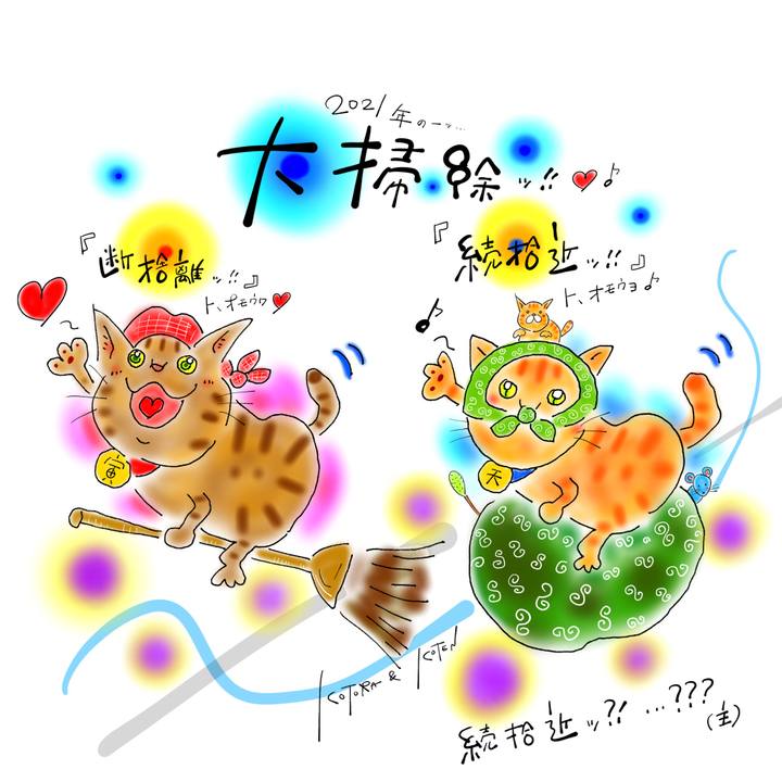 Cbacf0a8 d7c0 42a5 b25c ff8cb7a5553a 1640816454087