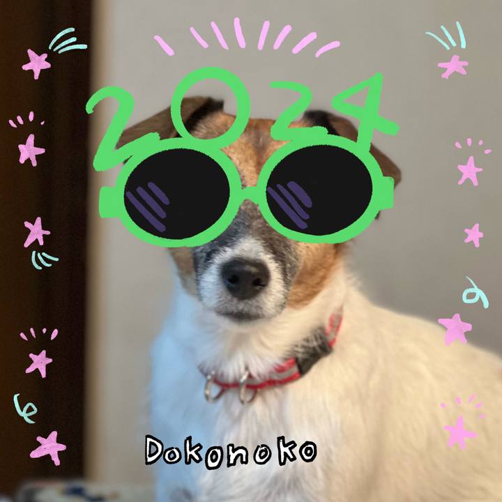 Cbd48f1f 1486 48a0 87c6 8e9ae7a17017 1704603424837