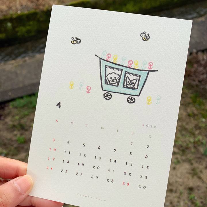 Cbec852d bb1f 4824 9ae0 45dd00f049eb 1648765029297