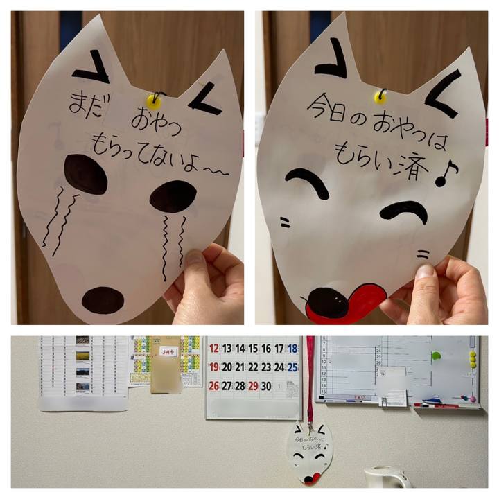 Cbf5236b d2c3 495d 98c1 4ed09fcda2b7 1775294894031