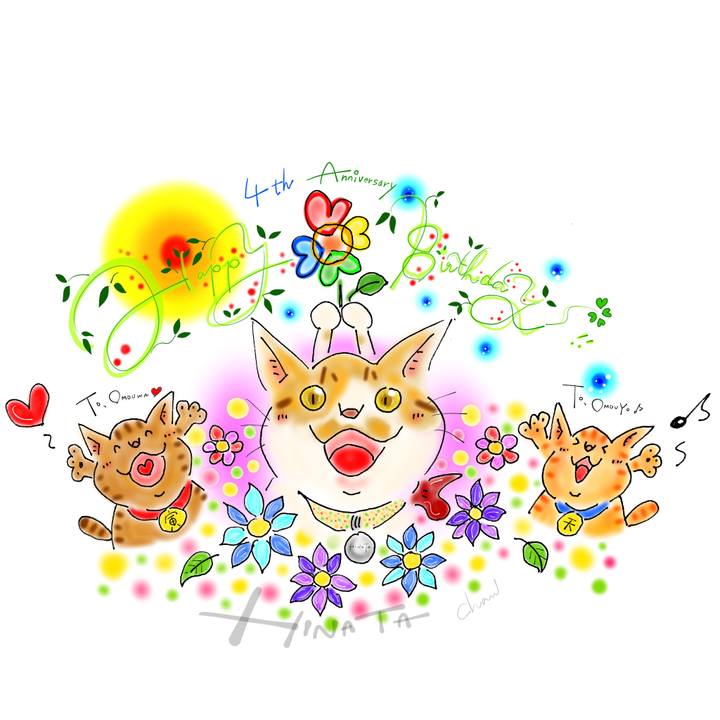 Cc17e31f a3dc 4695 9b92 8e11e03b07f8 1643842525221