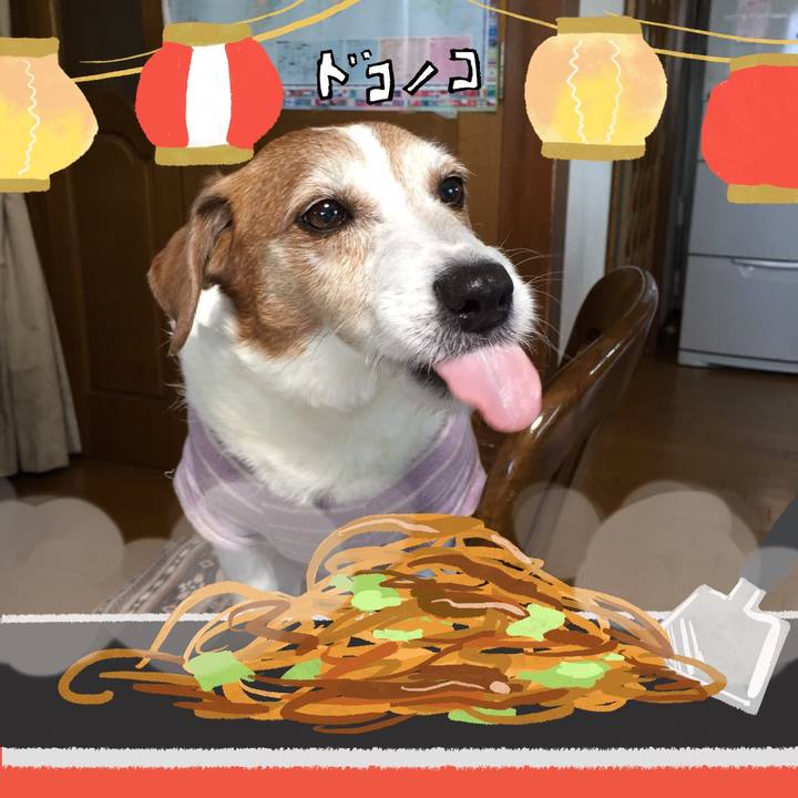 Cc1e0e2d e040 419d bb76 6df1e25dd4f0 1755139766842