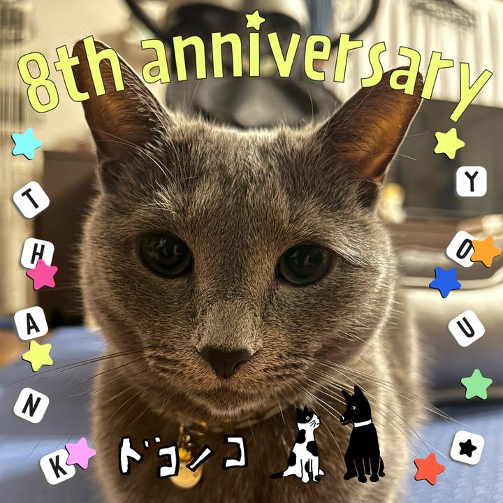 Cc1e2ddb 1715 449d 8789 0bb7f346ea78 1718586781411