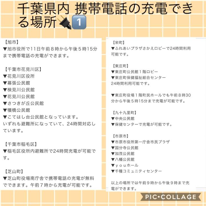 Cc2963bf 4669 41f3 a2dd 8b77a23fdd7b 1568176057931