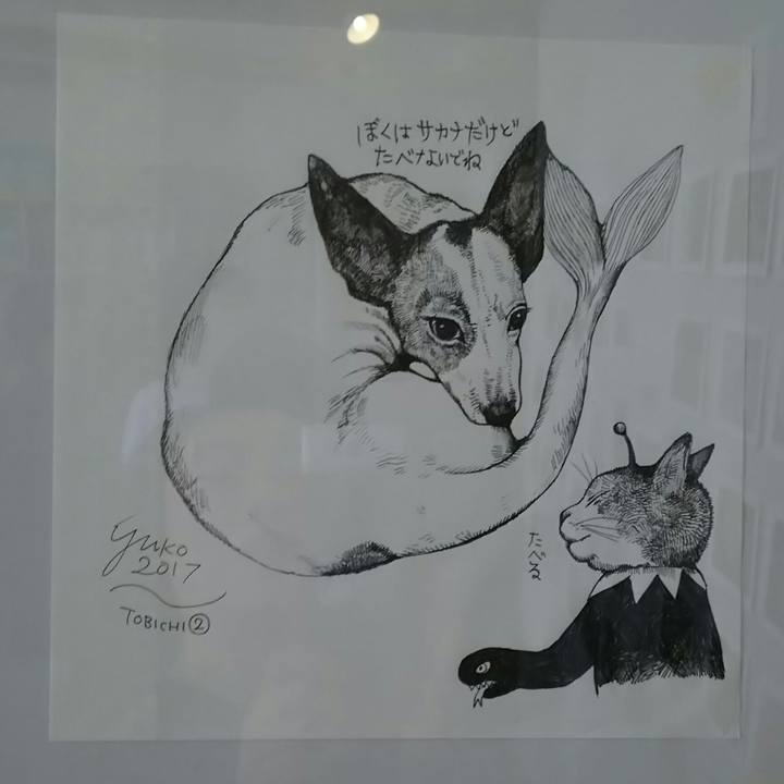 Cc439d1b 17cb 4369 8b20 ab5aadb12dd2 1524235178757