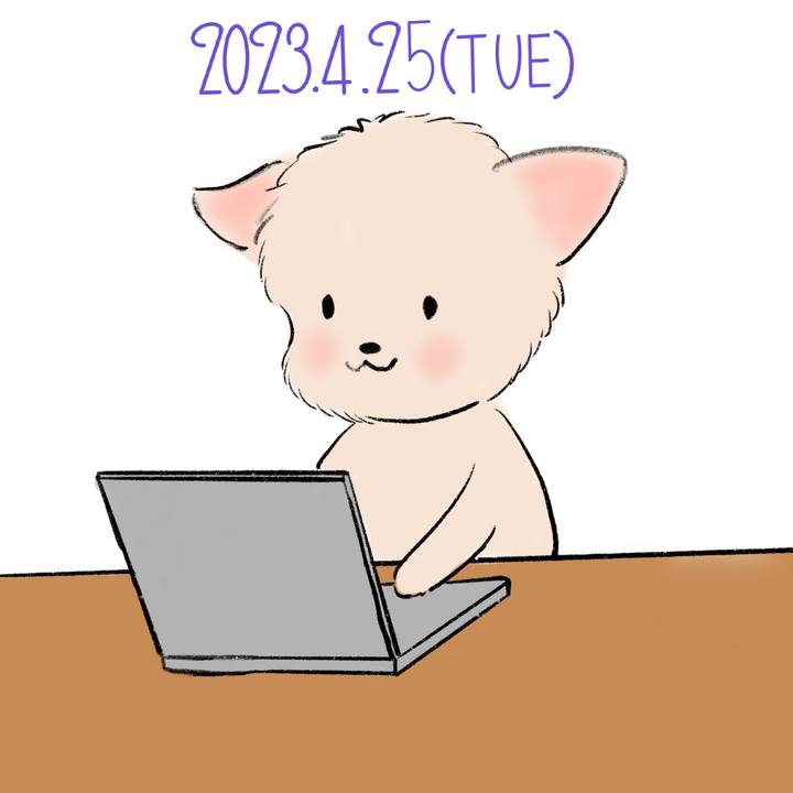 Cc4462d5 6d47 4f5b b3b0 13cd23514952 1682426706778
