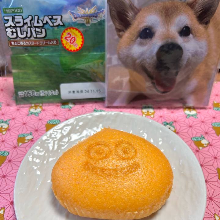 Cc5152a1 67d7 4843 9bcd fa630239b4a3 1731658081703