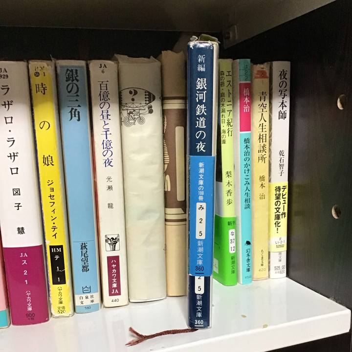 Cc563853 4849 45b6 bdac d71cde0fa36a 1575717184407