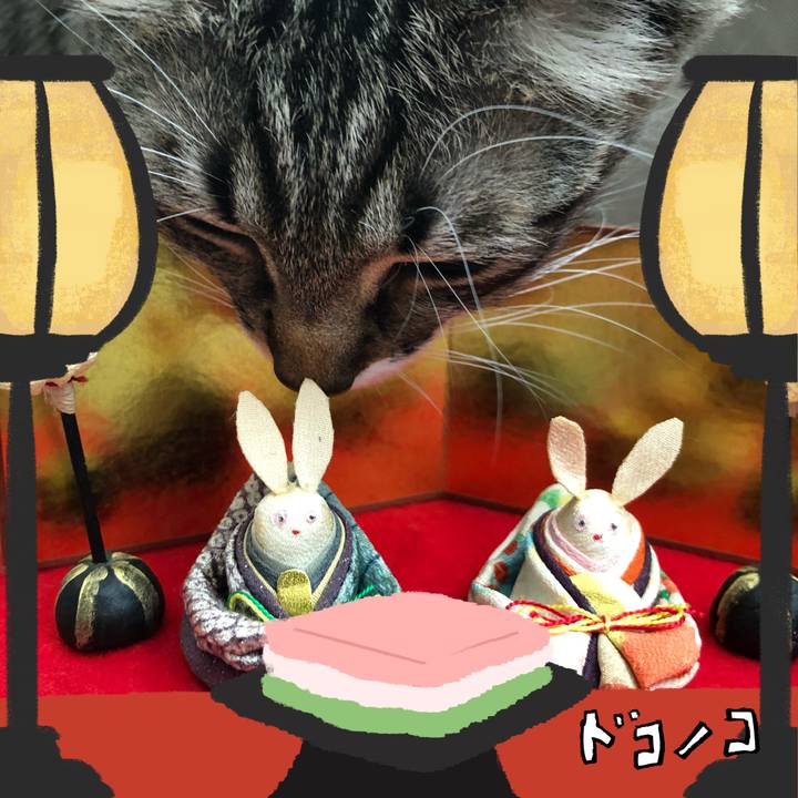 Cc74c932 a7af 4e7a 836d 062c86df81ca 1741106661584