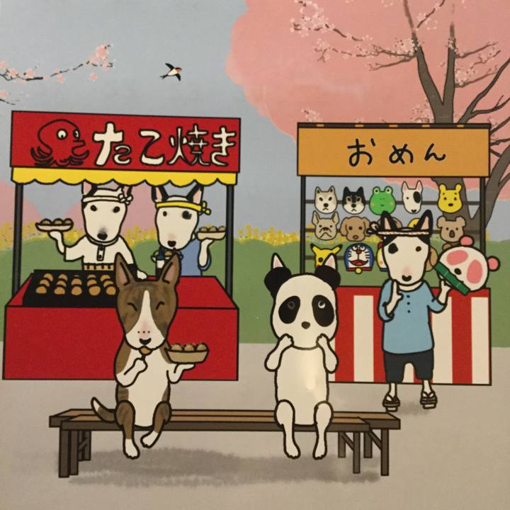 Cc79e711 019b 47b0 b1c0 89ef191b47bb 1617458073329