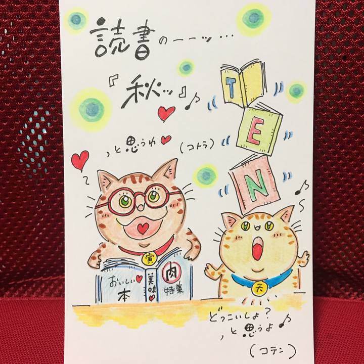 Cc86cff7 ffe4 44af 9295 406a18aae0d5 1570715979794