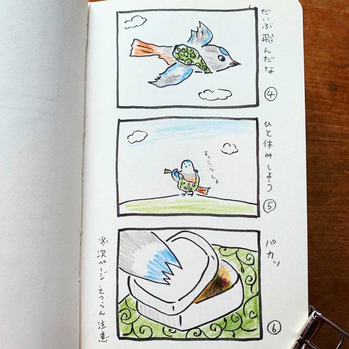 Ccb9a60e ac23 4733 9128 ca53a7c792f5 1678150457001