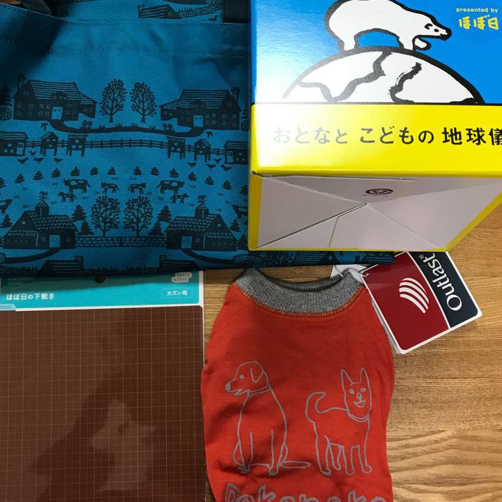 Cccf0675 e387 4d08 b799 03a0f2f336f6 1511000411508