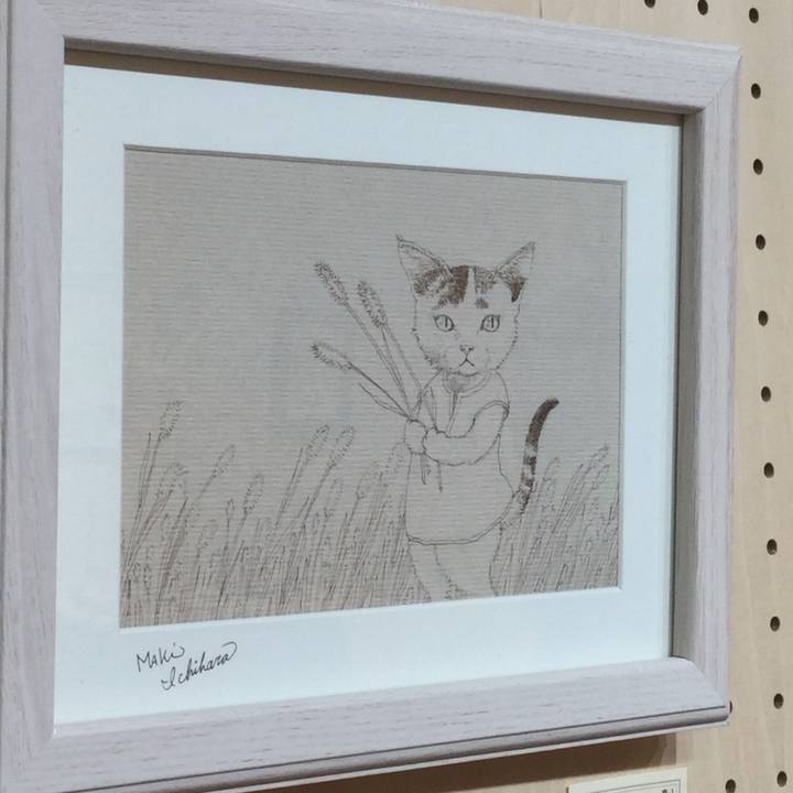 Ccdf1173 cc79 449f 85af 6f04c980597b 1571356732947