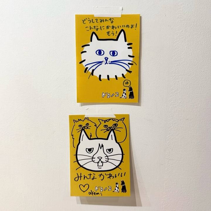 Cce476c7 2160 4b8b aab9 0a9e58b02940 1761140833535