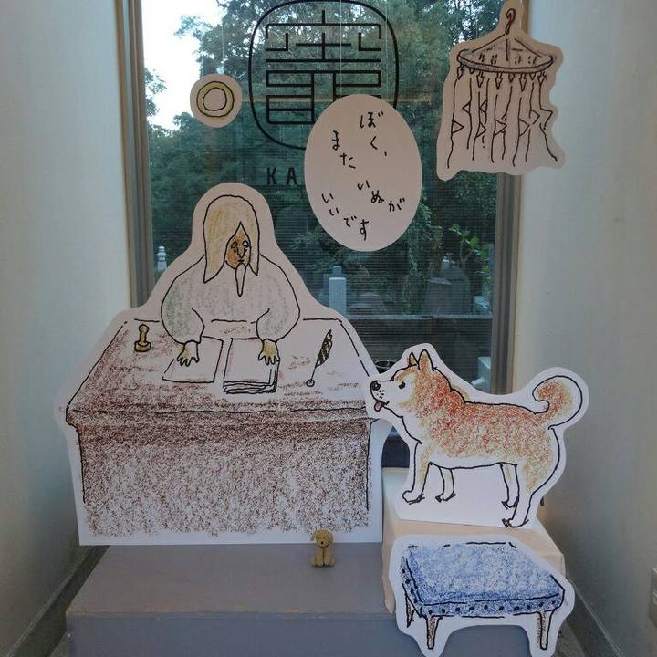 Ccf7ae34 c1d4 46a2 9f43 8874dffbeeb9 1575123952835