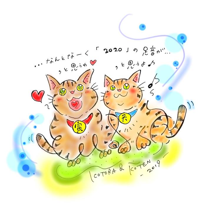 Cd0c35d5 7c11 4633 b21f 716fd1c421c5 1577629664683