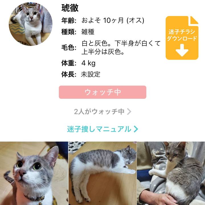 Cd15c31e 846d 47c7 80d2 e8fe89f7c7bd 1593983842566