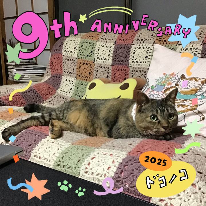 Cd369cb2 07b7 4797 81c2 ae3a634018ed 1749222122466