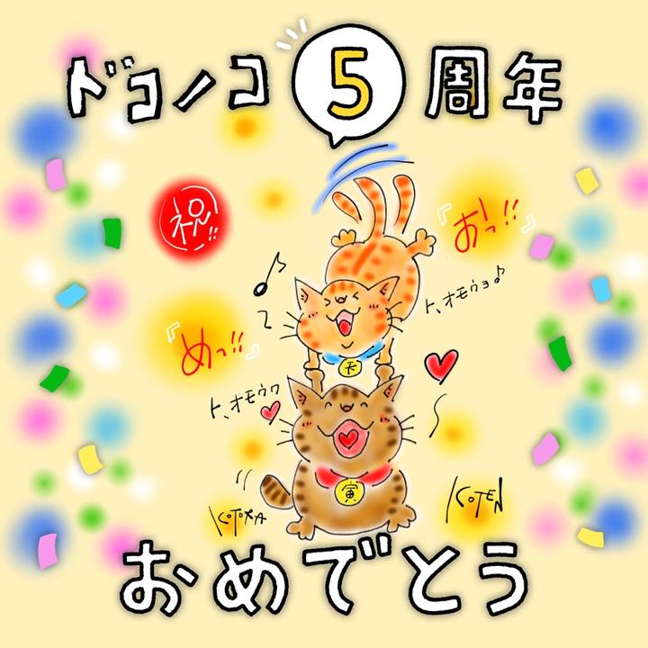 Cd4255a5 c7c9 4eed bfa8 d7492e91770f 1622899875355