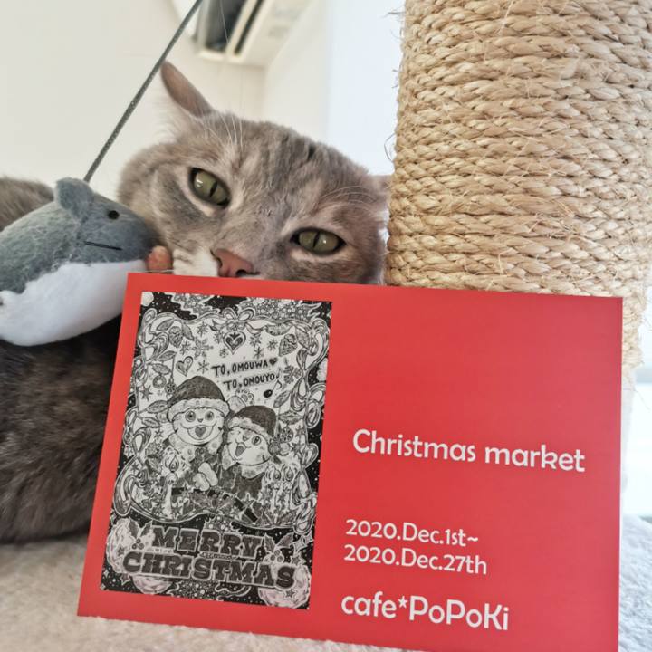 Cd8ec059 0caf 492c 9205 400688785e8d 1604586593962