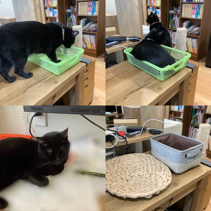 Cdaa10bc 3836 41a9 9bde d98b492feff7 1589428954227