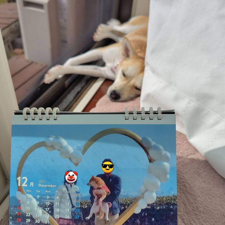 Cdb65af0 97ba 4f25 8dba 6fa941a7f7c6 1764556614766