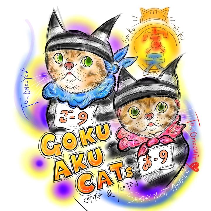 Cdc70511 580f 4df8 92ff c01473fa88d7 1613237148437