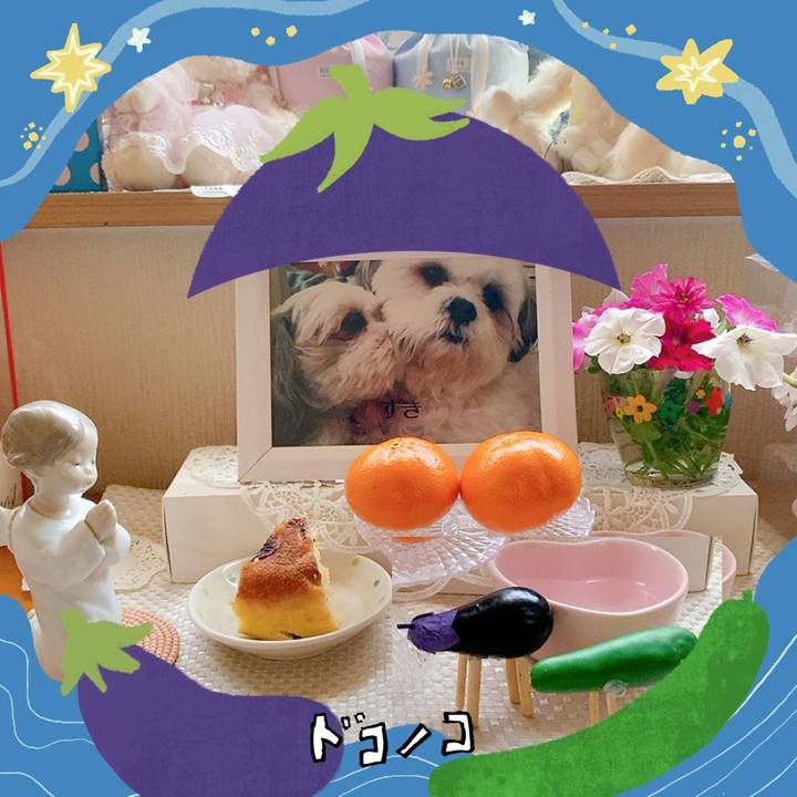 Cdd1d2fc f365 4cfa 9dfc 46353ac99c71 1755071562658