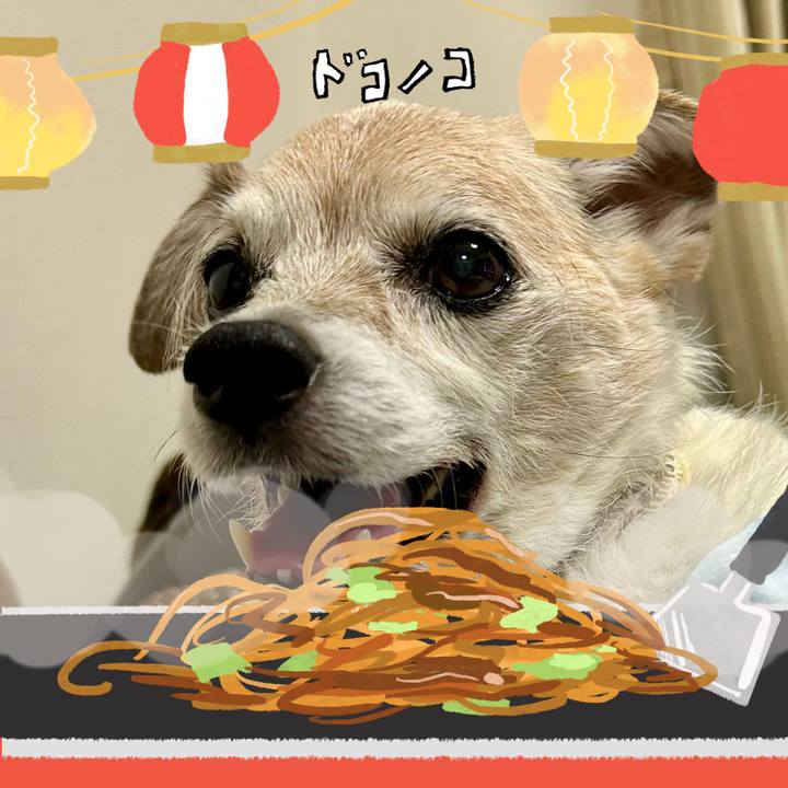 Cdd45d93 7701 4a61 8724 384c7e27d68b 1755423904245