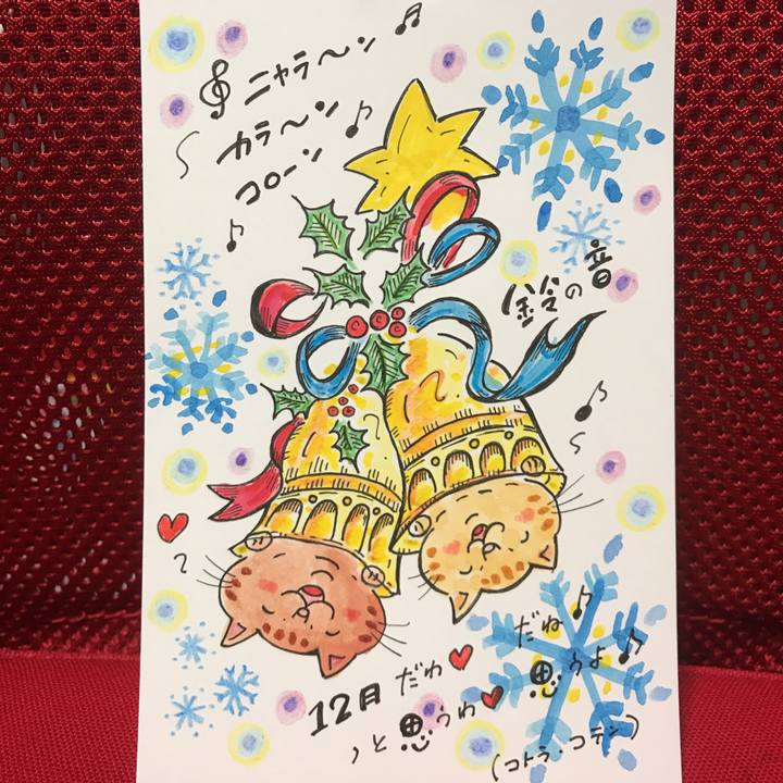 Cde08619 a5d9 4691 8050 998829fa6a59 1545324417280