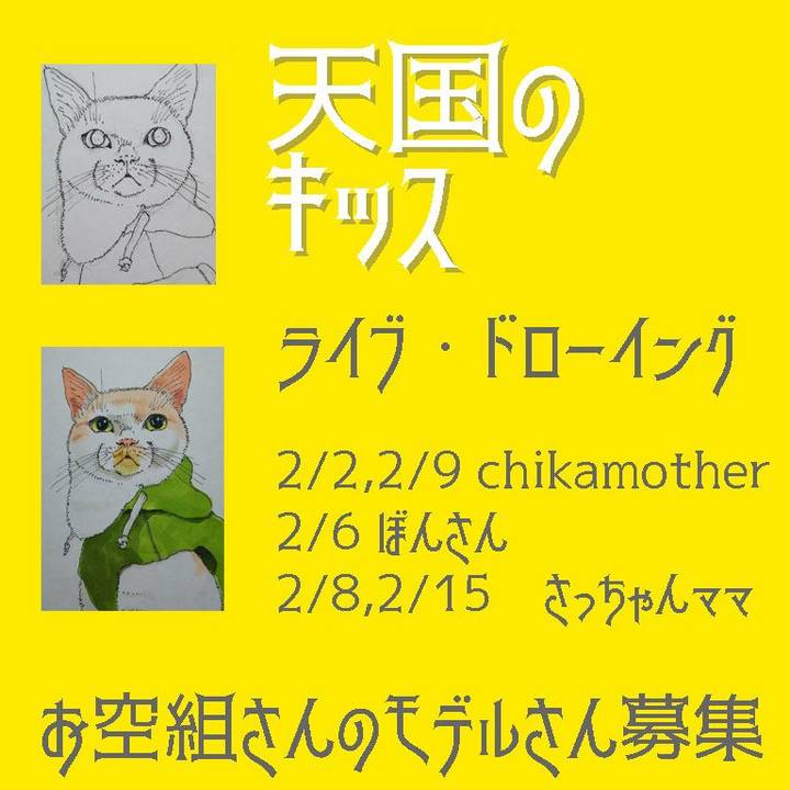 Cdee8be6 fab5 43ee ad8f b319481340f6 1579961400120