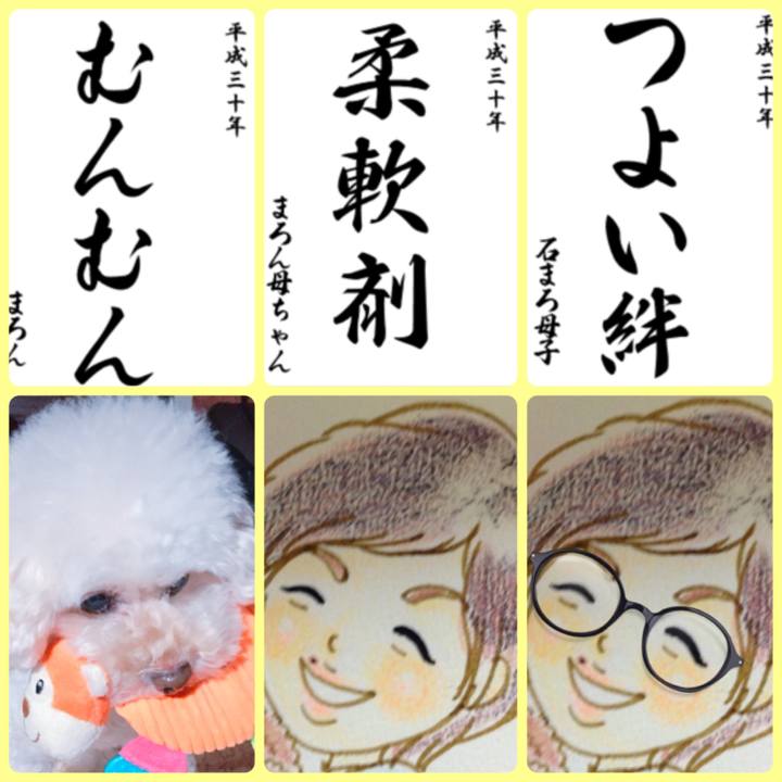 Cdf20937 e48d 4d5f 90fe ca81b2b52f6f 1515124383540