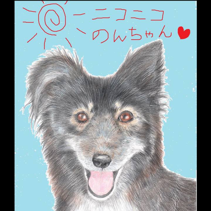 Ce07c685 77f1 4874 a130 546eb5fc8292 1634646354243