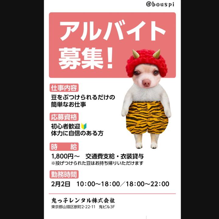 Ce0b664b bff7 4f3f 8b81 cd57888c6937 1738395421261