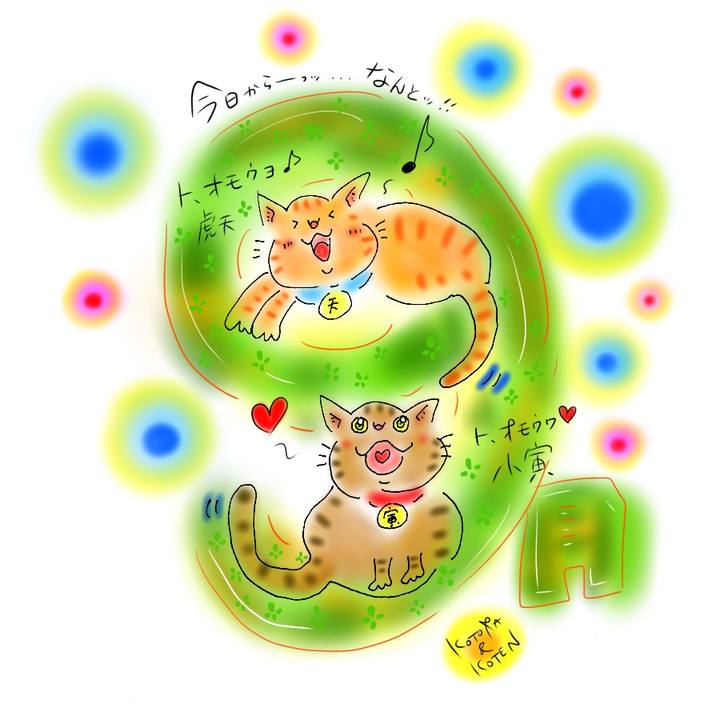 Ce3fce4b de43 4fec bf2c ec5b1ae4a3dc 1598986179283