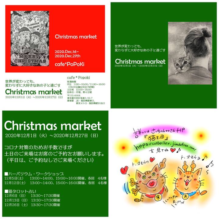 Ce6bce48 3b29 4981 b143 cabb4953e235 1604329847402