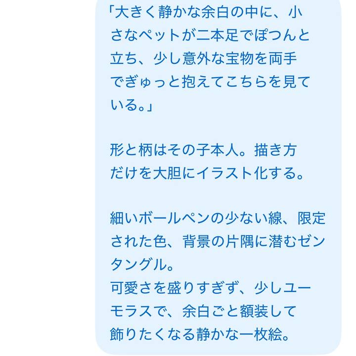 Ce702b6f a5ce 462b ae24 98824c1d0f3d 1789527811021