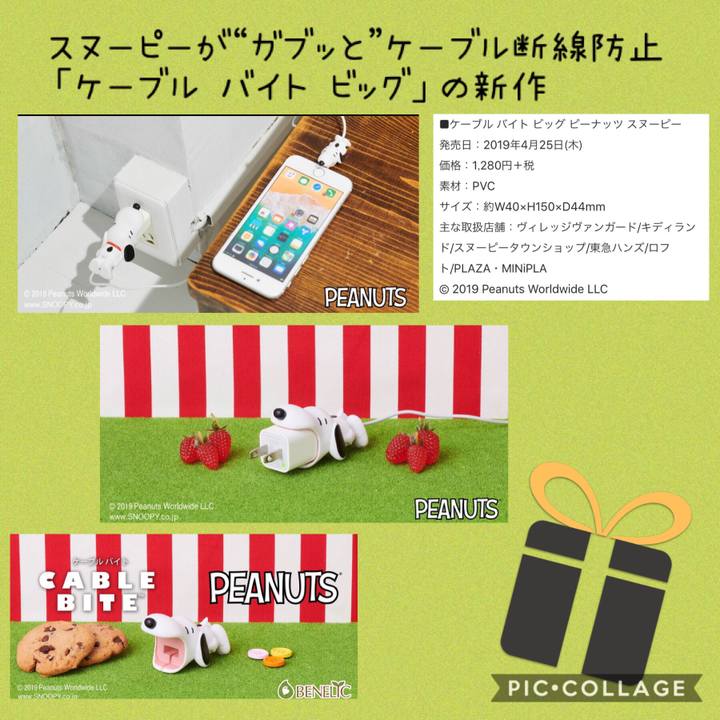 Ce71ad67 414a 4a02 8d99 c2e2599e2eab 1556021526466