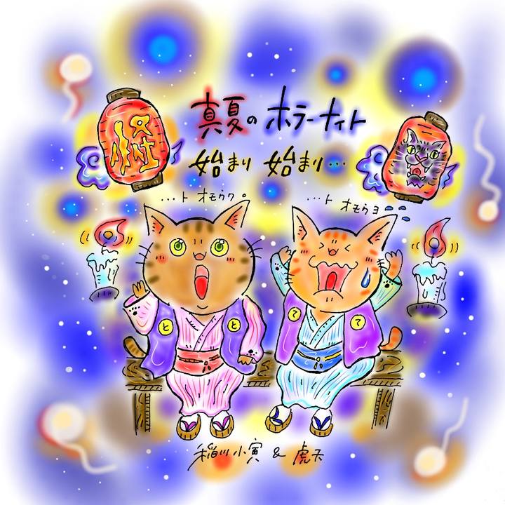 Ce778a12 f3e5 4874 8368 0e43a00d4164 1598712097770