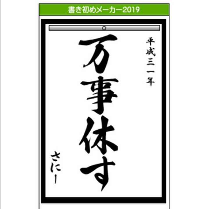 Ce7ed5d9 d1b5 40ba 82bd b004de0448da 1546514149642